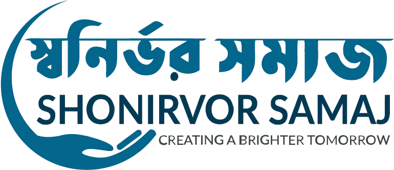 Shonirvor Samaj