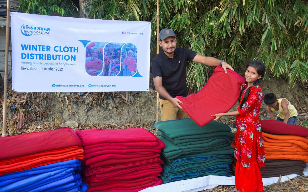 Blanket Distribution Amid Cold: SRS brings joy to poor